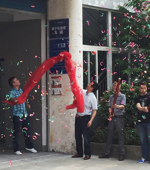 �Pʢ�Ҽ����ܻ�܇�gһ�ڹ��̆���