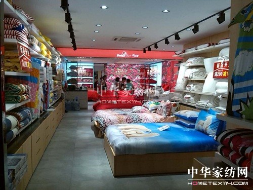 多喜愛家紡重點打造江西市場