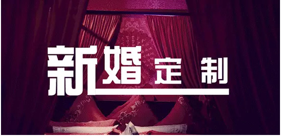 2016�ﶬ�Ҽ�չ���Ҽ�ǰ��څ�� �����e(cu��)�^