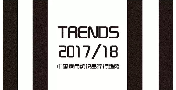 2016�ﶬ�Ҽ�չ���Ҽ�ǰ��څ�ݲ����e�^