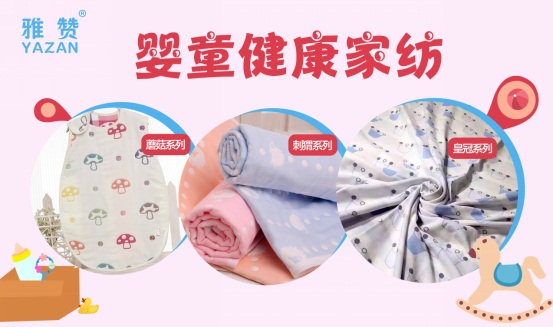 ��ٝ����ͯ��Ҽ������ǧ�|�{���̙C��ȫ������ͯ���I��Ʒ��