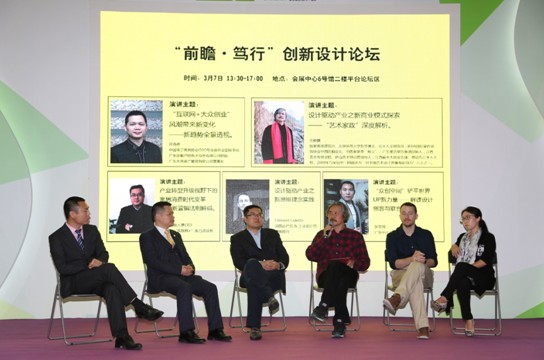 ��ʮ����ĳ��l(f��)����ጷš��¡��rֵ