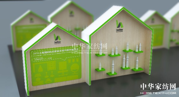 ȼ����¼Ҿ�����������(j��)�Ϻ���Ʒ�Ҿ�չ�����_Ļ