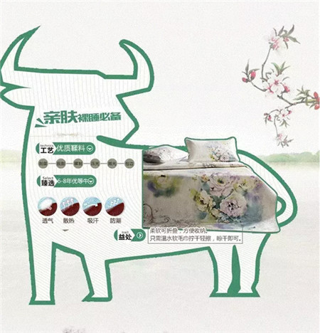 博洋家紡重視知識產權,維權再行動