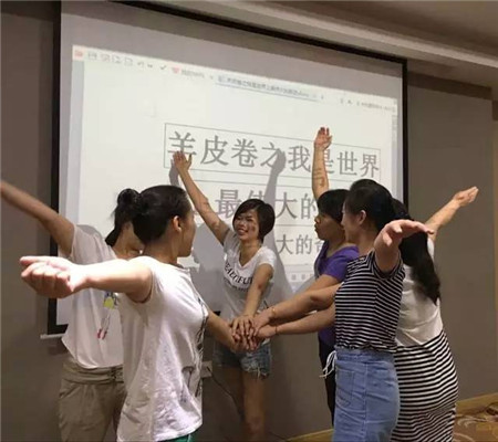 �Pʢ�Ҽ�2016���ﶬ��Ʒ��Ӗ(x��n)ȫ��Ѳ����վ������ꖣ��A�M��Ļ��