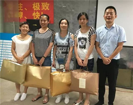 �Pʢ�Ҽ���������񹲾���ͬ���＾�x��