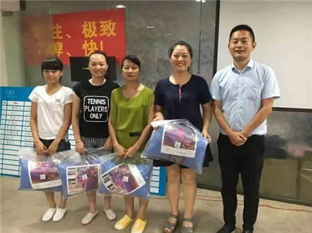 �Pʢ�Ҽ���������񹲾���ͬ���＾�x��