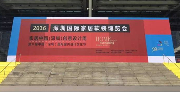 2016���ڇ��H�Ҿ�ܛ�b���[��(hu��)¡���_Ļ