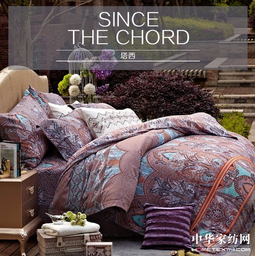 店聯(lián)盟上新品啦,天絲、羽絨、印花產(chǎn)品,這里都有!