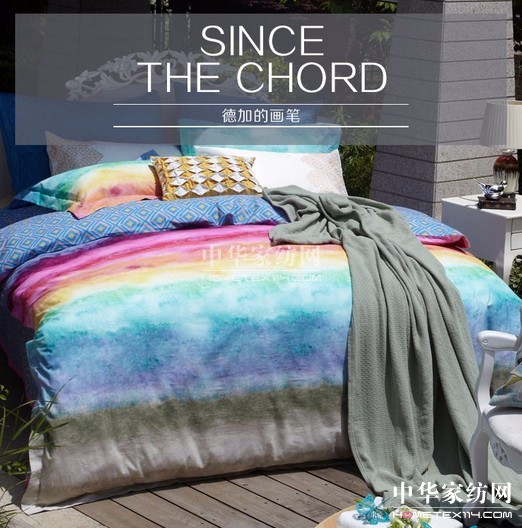 店聯(lián)盟上新品啦,天絲、羽絨、印花產(chǎn)品,這里都有!