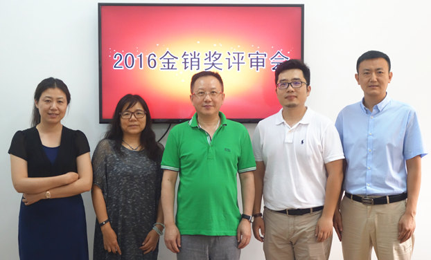 2015-16�Ї��Ҽ������N�����u���A�M�Y��