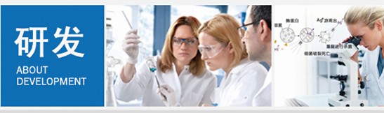 紫羅蘭家紡:愛上益生君,愛上360°潔凈裸睡