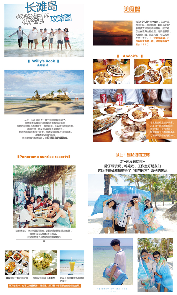 �W�t+�Ҽ����mܽ�Ҽ��@�ο���п��^��