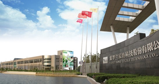 紫羅蘭生機家紡——解密健康睡眠