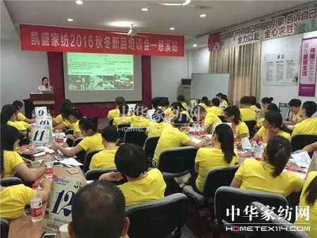 聚勢(shì)杭州灣,謀劃金三角