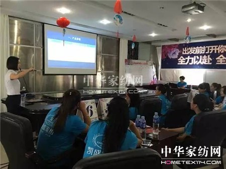 黑吉遼蒙四省吹響秋季集結號