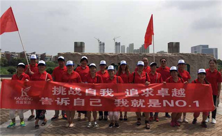 ������ؾ�Ӣ�R�ۣ���ϵ�＾�l(f��)չ��