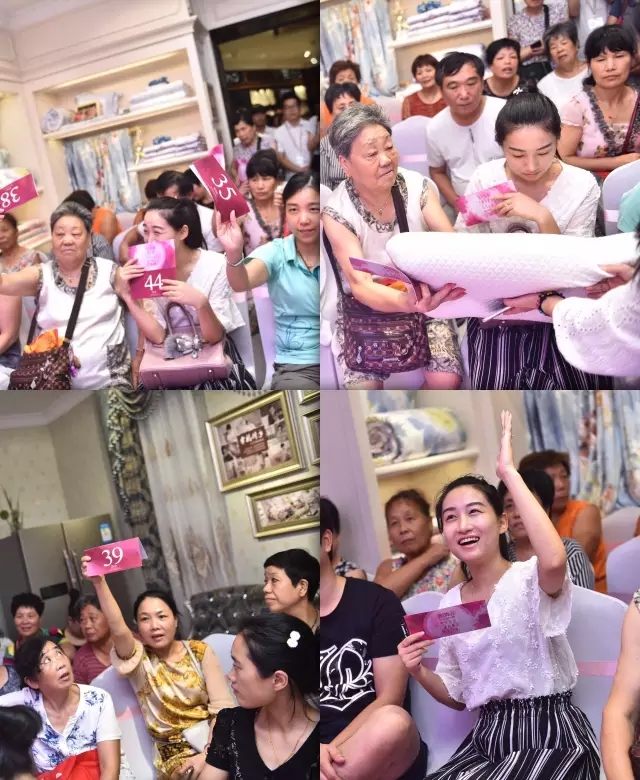 博洋家紡:秀?想不到,你們還有這樣的買家秀?!