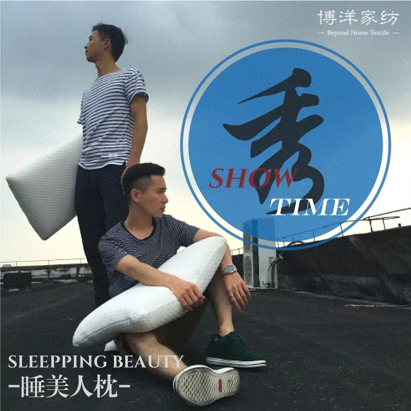 博洋家紡:秀?想不到,你們還有這樣的買家秀?!