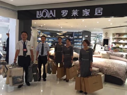 G20���H�I�� ��Ό��_�R�a(ch��n)Ʒ���Ъ�(d��)���