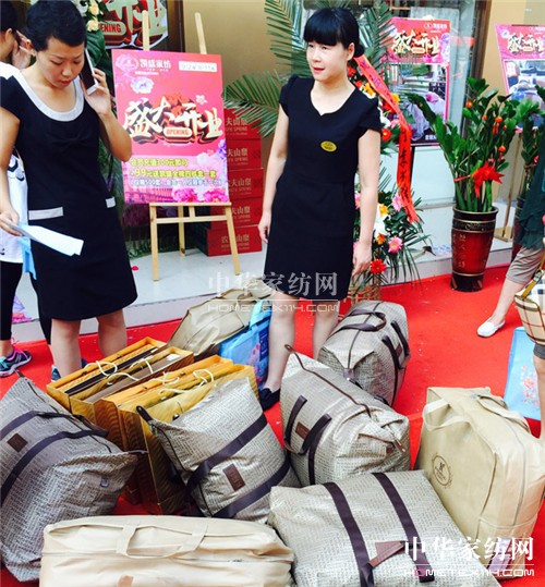 凱盛家紡信陽家居生活館盛大開業,精彩紛呈引爆全城