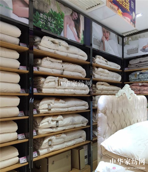 凱盛家紡衡陽蒸陽店:王牌旗艦店,重裝升級開業(yè)