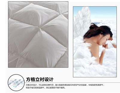 ��+��ů����о�����gϲ�������_�m����˯�����W