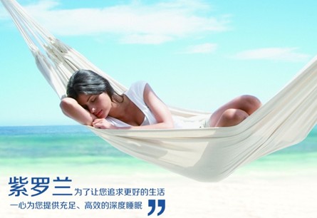 ��+��ů����о�����gϲ�������_�m����˯�����W