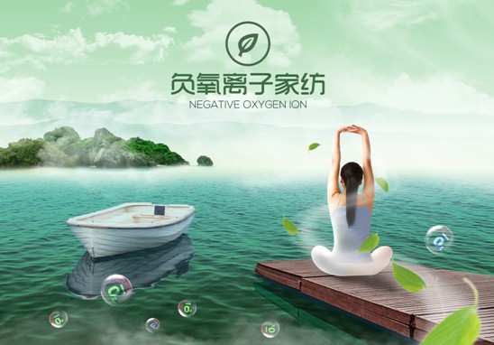 ���_�m�Ҽ���ɭ��������˯�ߡ����C���Сɭ��