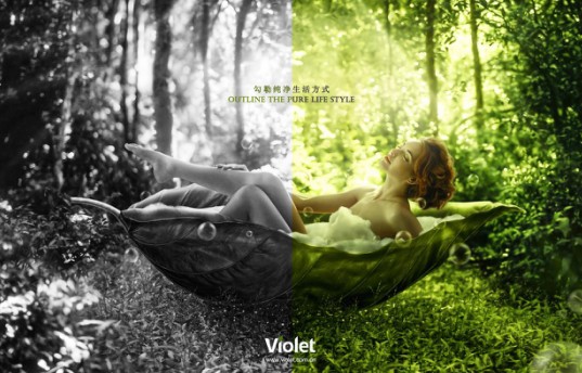 紫羅蘭生機家紡:解密健康睡眠