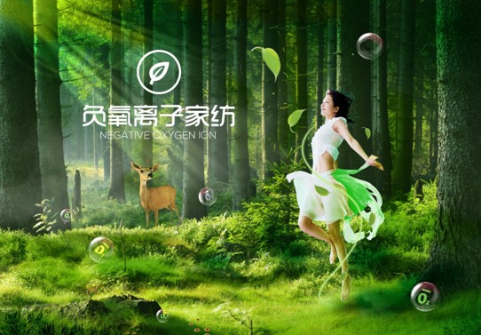 紫羅蘭生機(jī)家紡:在巴馬原生態(tài)山谷湖水間-尋一場輕夢(mèng)