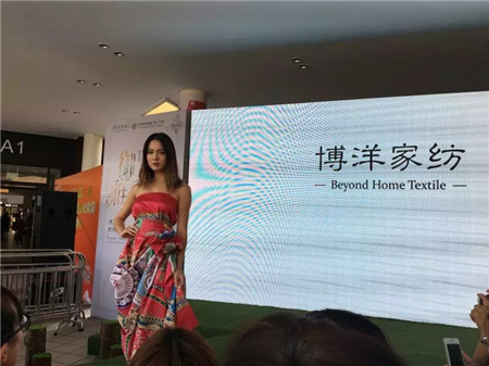 趙雅芝驚艷亮相博洋家紡寧波杉井奧特萊斯專賣店三周年現場