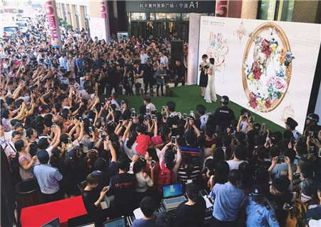 趙雅芝驚艷亮相博洋家紡寧波杉井奧特萊斯專賣店三周年現場