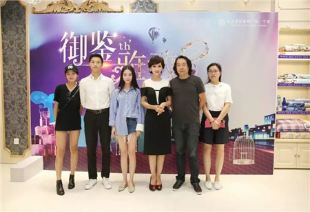 趙雅芝驚艷亮相博洋家紡寧波杉井奧特萊斯專賣店三周年現場