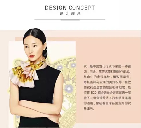 誰會(huì)是第一家中國的愛馬仕?來預(yù)測(cè)下這三家吧!