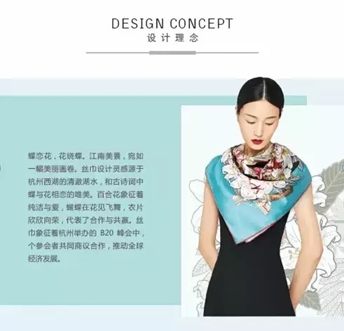 誰會(huì)是第一家中國的愛馬仕?來預(yù)測(cè)下這三家吧!