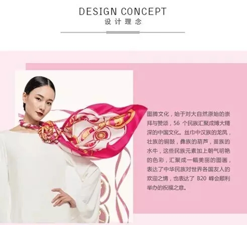 誰會(huì)是第一家中國的愛馬仕?來預(yù)測(cè)下這三家吧!