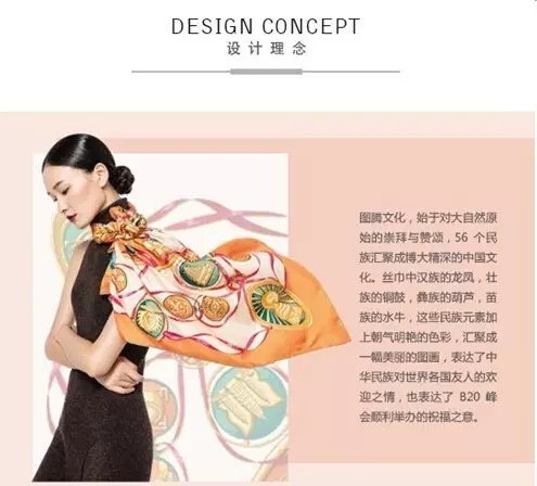 誰會(huì)是第一家中國的愛馬仕?來預(yù)測(cè)下這三家吧!