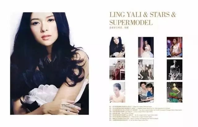 �r���OӋ���R��FASHIONSHOWCASE���z�����ɞ麼�ݕr��ƽ�_