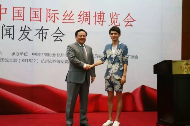 2016��17���Ї����H�z�I���[�����l�����ں����e�k