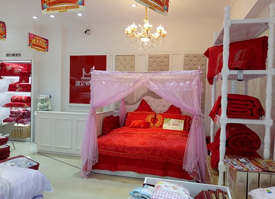 上海縵安頓家紡梁河專賣店盛大開(kāi)業(yè)