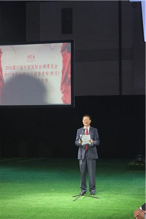 2016�Ї����H�z�I���[���ں���ʒɽ���H���[����¡���e�k