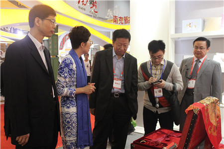 2016�Ї����H�z�I���[���ں���ʒɽ���H���[����¡���e�k