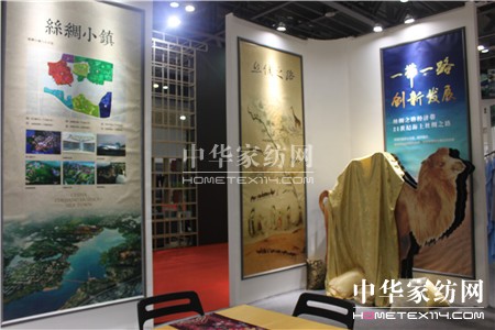 2016�Ї����H�z�I���[����I���L�����z�I֮·���F