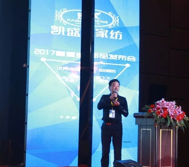 �Pʢ�Ҽ�2017������Ʒ�l(f��)�����������I�Ҽ�����(y��u)���