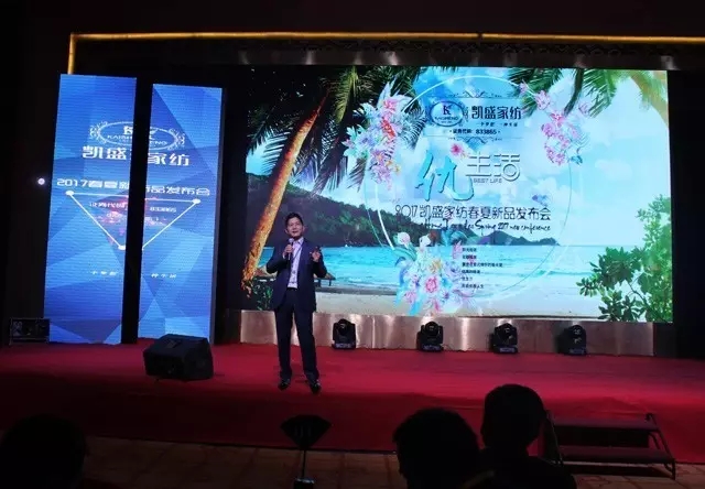 �Pʢ�Ҽ�2017������Ʒ�l(f��)�����������I�Ҽ�����(y��u)���