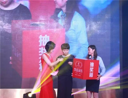 凱盛家紡2017春夏“優(yōu)生活”新品發(fā)布會(huì)暨訂貨會(huì)圓滿落幕