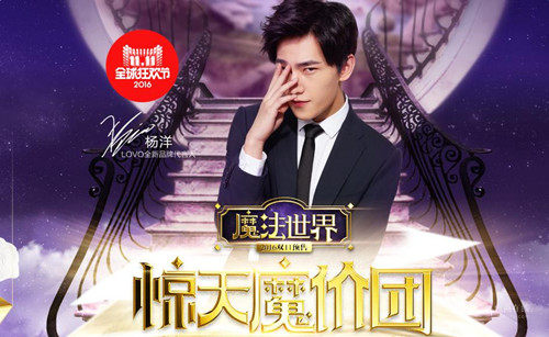 LOVO�p11Ŀ����2�|