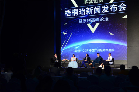 ���M(j��n)ԭ��(chu��ng)�O(sh��)Ӌ(j��)�Ǖr����ͩ�}ȫ�����ϻ��ˆ���