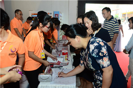 走進原創設計星時代 梧桐珆全球夢想合伙人啟動